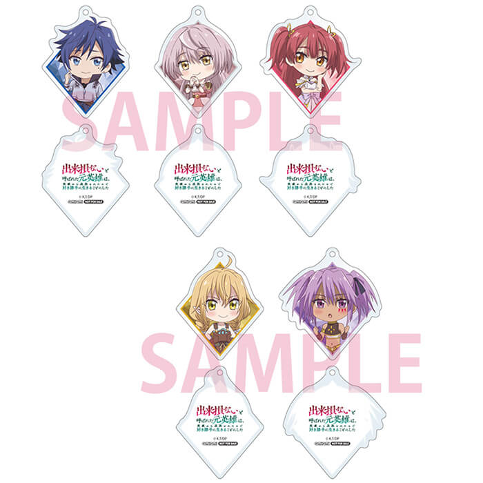 amiami（オンラインショップ）