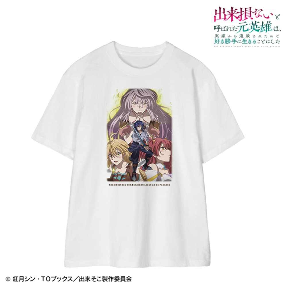 キービジュアル Tシャツ